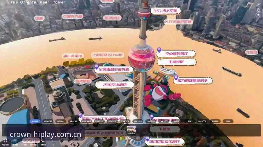 2026皇冠国际真人游戏深度分析：沉浸式体验背后的技术革新与用户价值