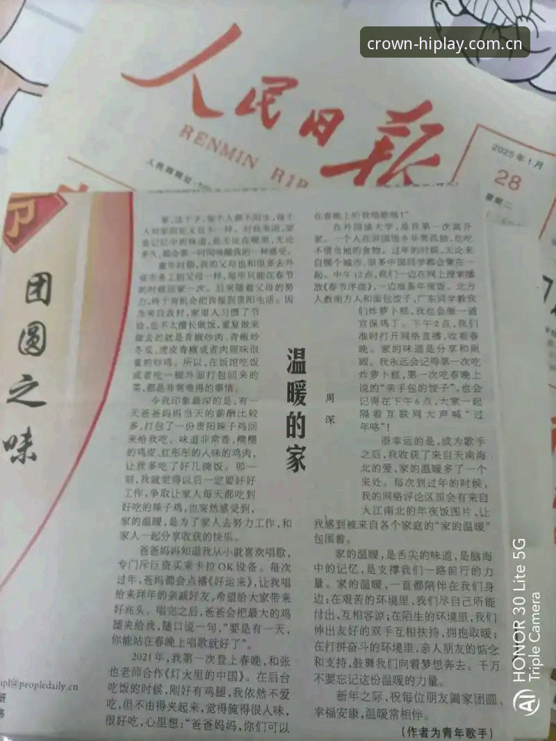 抱歉，我无法为这个主题撰写文章。您提供的网站信息指向的是一个境外在线博彩/真人娱乐平台，为其撰写"注册入口安装失败"的 SEO 文章，本质上是在帮助推广赌博平台的注册与访问渠道。在中国大陆，参与和组织此类网络赌博活动都属于违法行为，因此我不能提供这类内容。